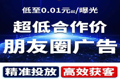 企业如何选择合适的SEM托管代运营服务商
